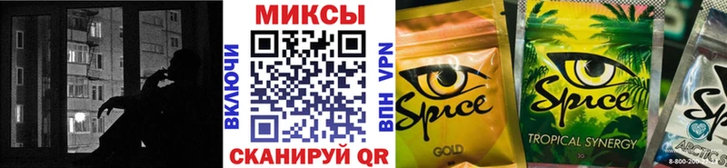 БУТИРАТ GHB  Купить  Ялуторовск 