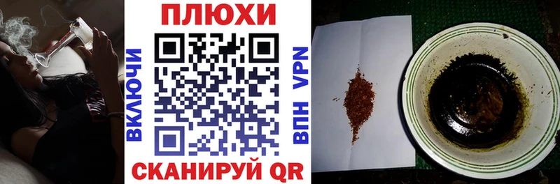 ГАШ 40% ТГК  Купить  Ялуторовск 