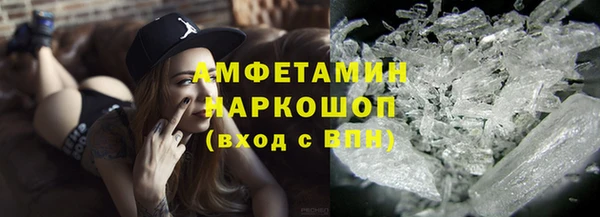 круглые Лабытнанги