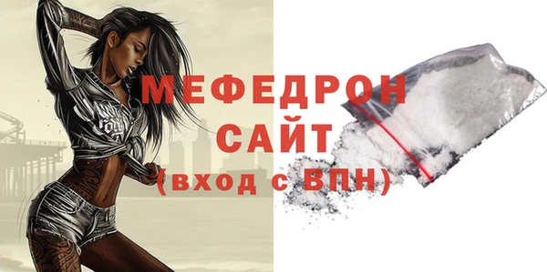 марихуана Лагань