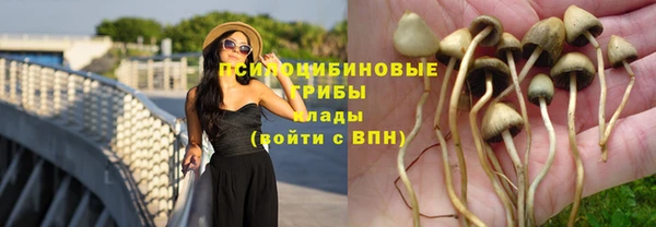 марихуана Лагань