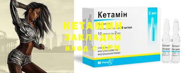 круглые Лабытнанги