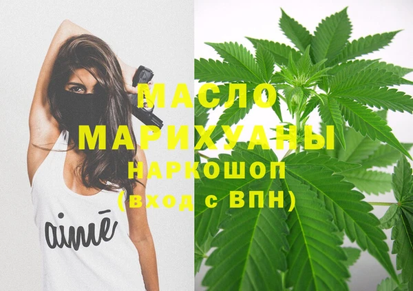 прущая мука Ладушкин