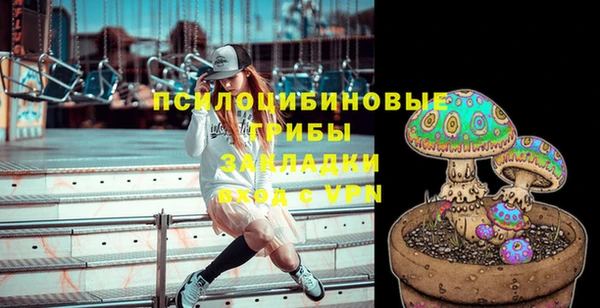 марихуана Лагань