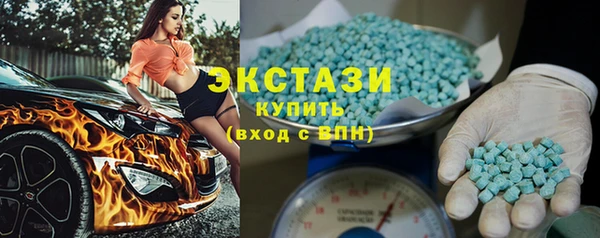 прущая мука Ладушкин