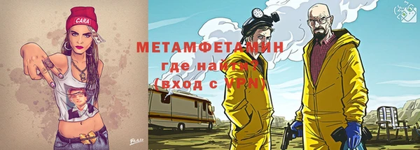 прущая мука Ладушкин