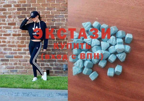 марихуана Лагань