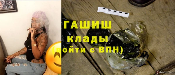 прущая мука Ладушкин